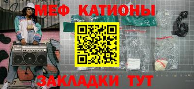 прущая мука Коммунар