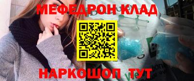твердый Конаково