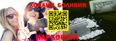 прущая мука Коммунар