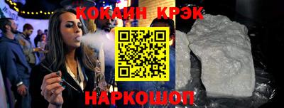 прущая мука Коммунар