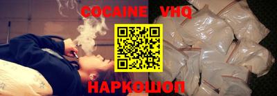 прущая мука Коммунар