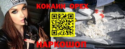 твердый Конаково