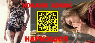 твердый Конаково