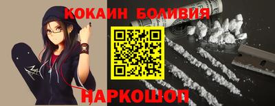 прущая мука Коммунар