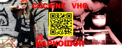 прущая мука Коммунар