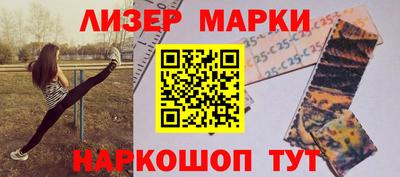 твердый Конаково