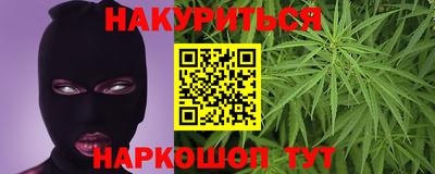 прущая мука Коммунар