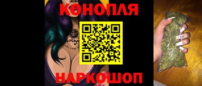 ГАЛЛЮЦИНОГЕННЫЕ ГРИБЫ Комсомольск-на-Амуре