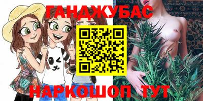 ГАЛЛЮЦИНОГЕННЫЕ ГРИБЫ Комсомольск-на-Амуре