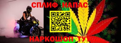 ГАЛЛЮЦИНОГЕННЫЕ ГРИБЫ Комсомольск-на-Амуре