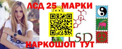 твердый Конаково