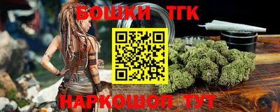 твердый Конаково