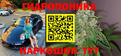 ГАЛЛЮЦИНОГЕННЫЕ ГРИБЫ Комсомольск-на-Амуре