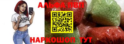 твердый Конаково