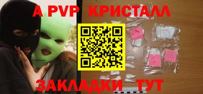 прущая мука Коммунар