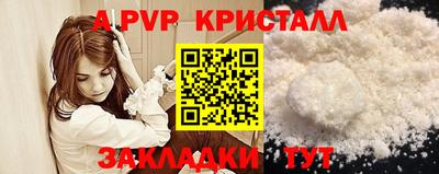 твердый Конаково