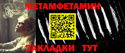 твердый Конаково