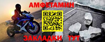 твердый Конаково