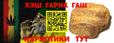 твердый Конаково