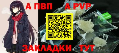 твердый Конаково