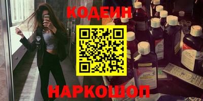 прущая мука Коммунар